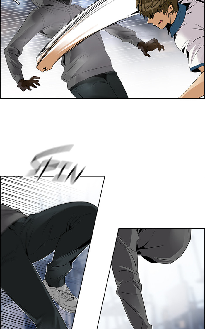 Read DICE chapter 107 image 13 on Lezhin