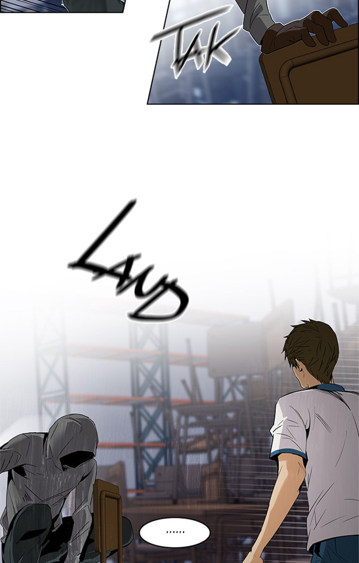 Read DICE chapter 107 image 14 on Lezhin