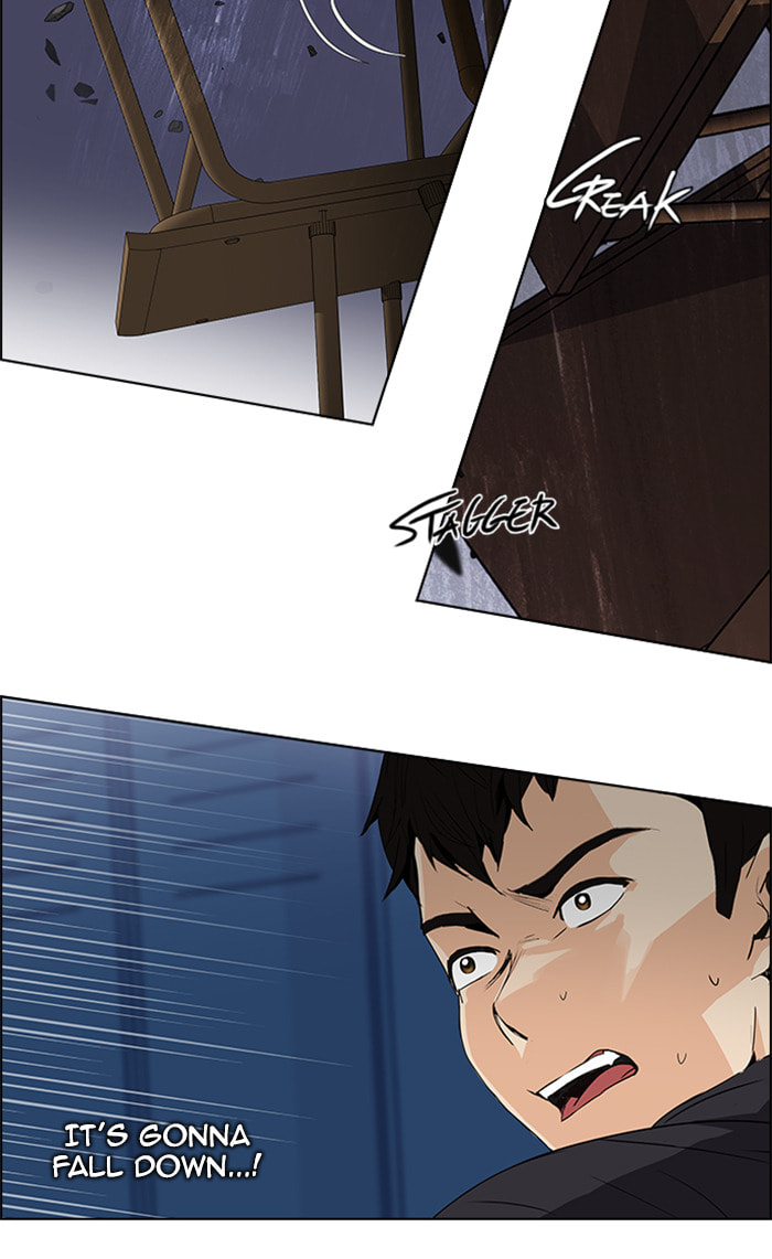 Read DICE chapter 107 image 16 on Lezhin