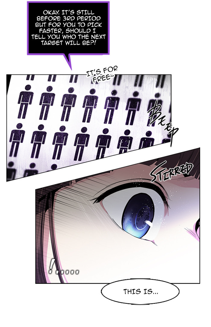 Read DICE chapter 107 image 2 on Lezhin