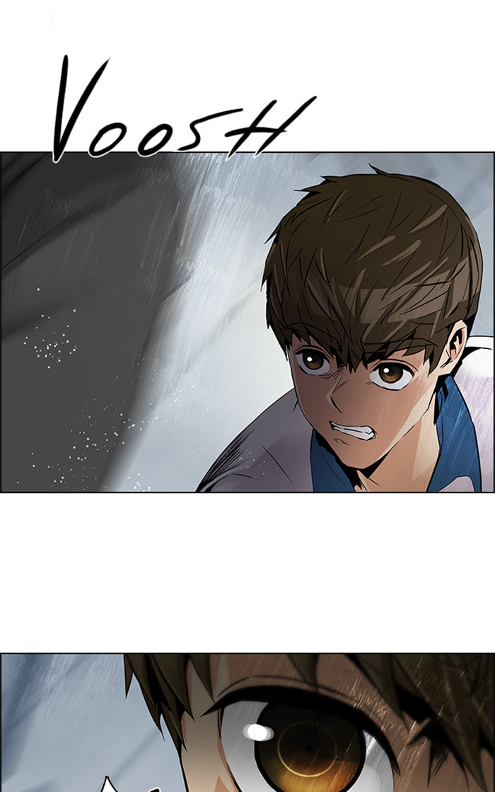 Read DICE chapter 107 image 20 on Lezhin