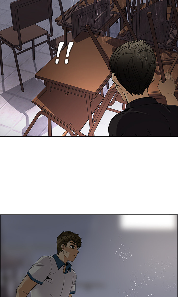 Read DICE chapter 107 image 24 on Lezhin