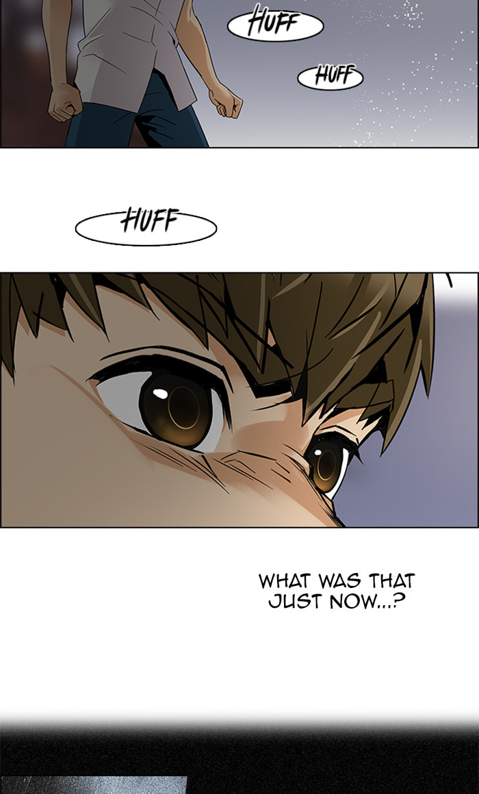 Read DICE chapter 107 image 25 on Lezhin