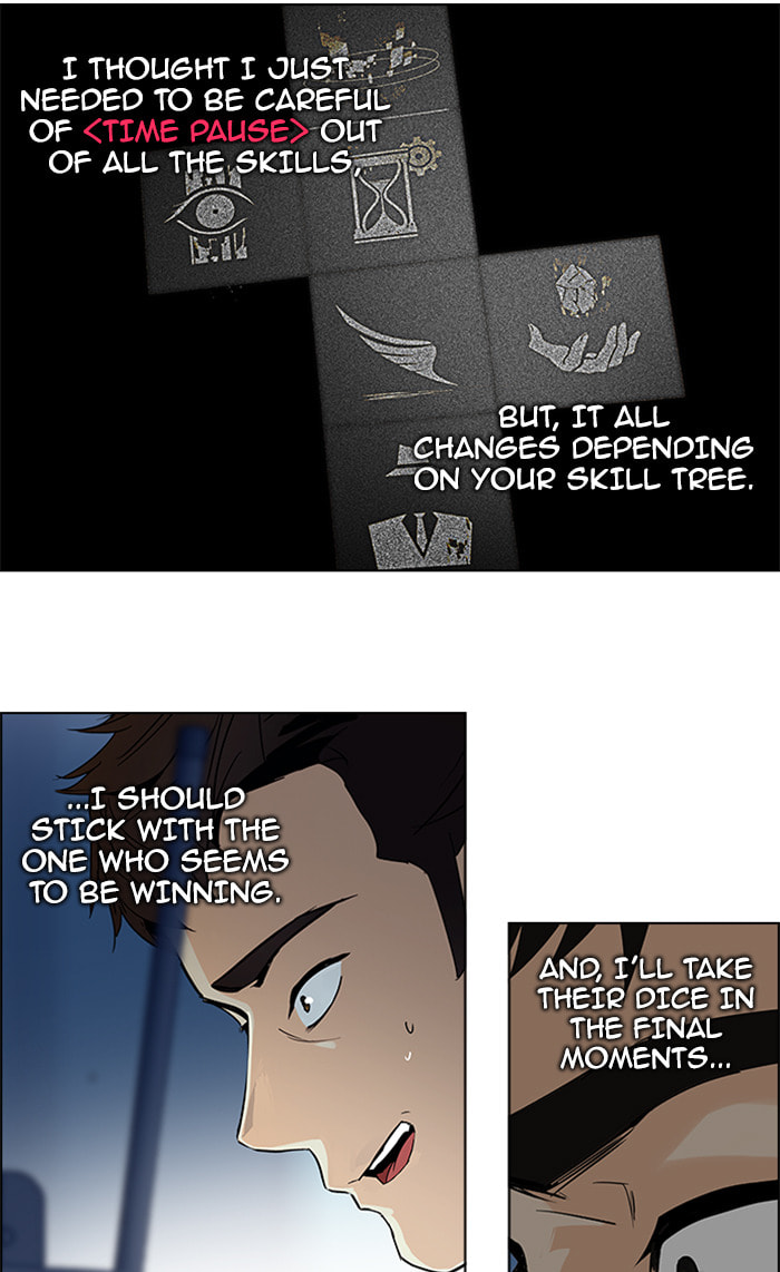 Read DICE chapter 107 image 30 on Lezhin