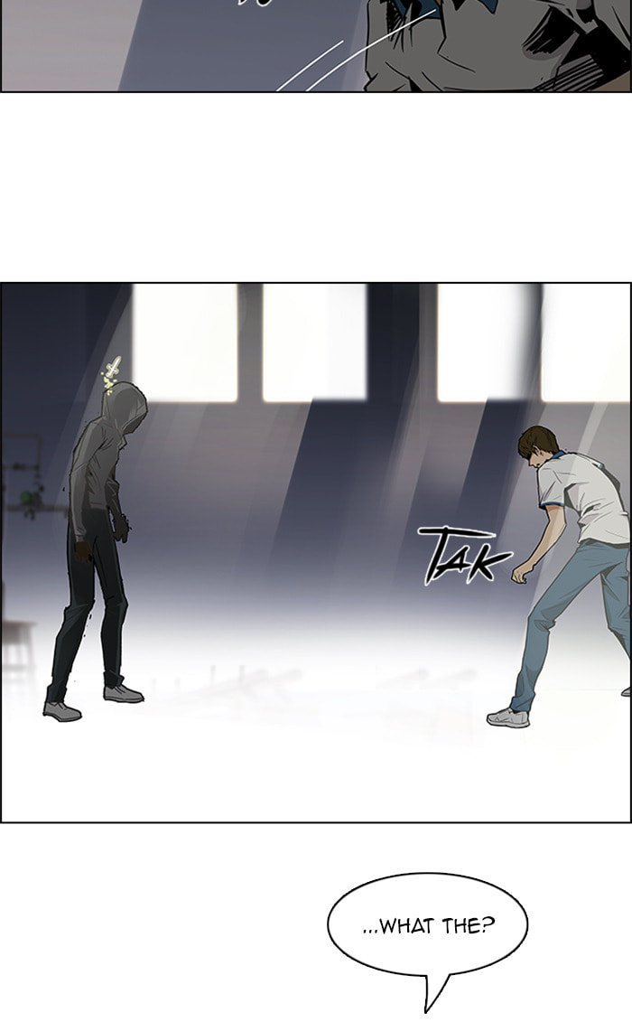 Read DICE chapter 107 image 33 on Lezhin