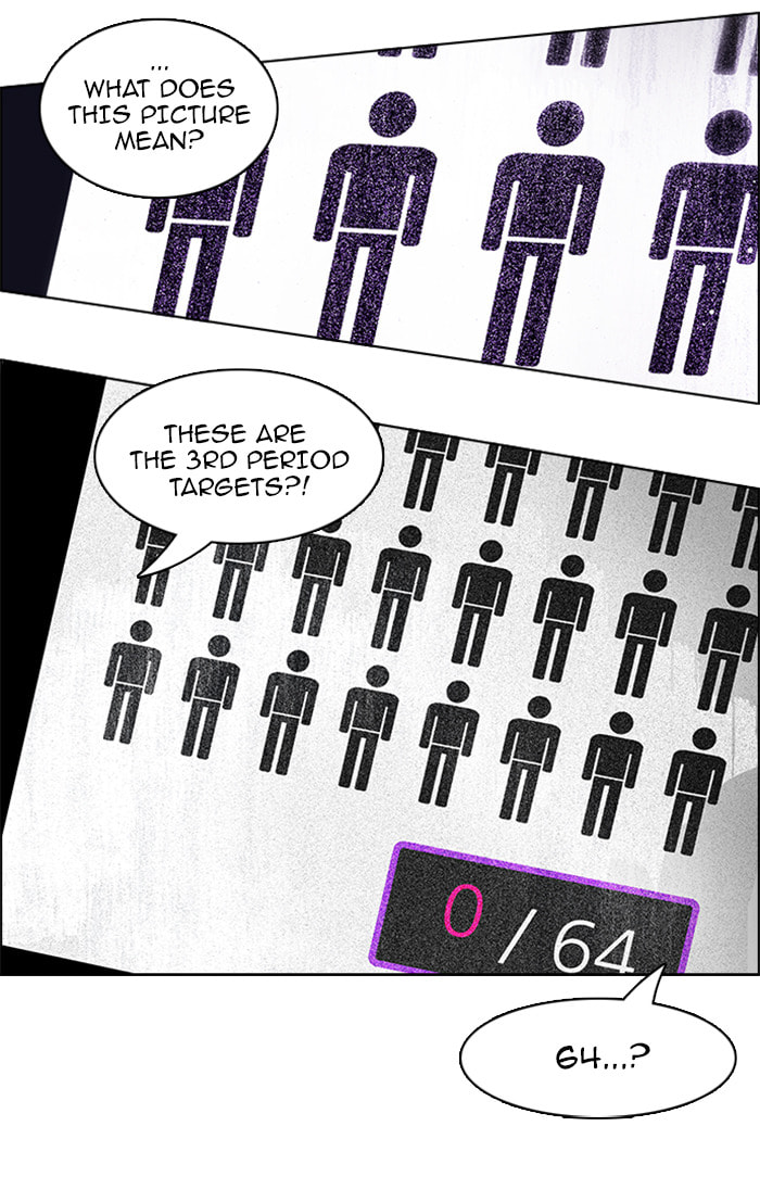 Read DICE chapter 107 image 36 on Lezhin