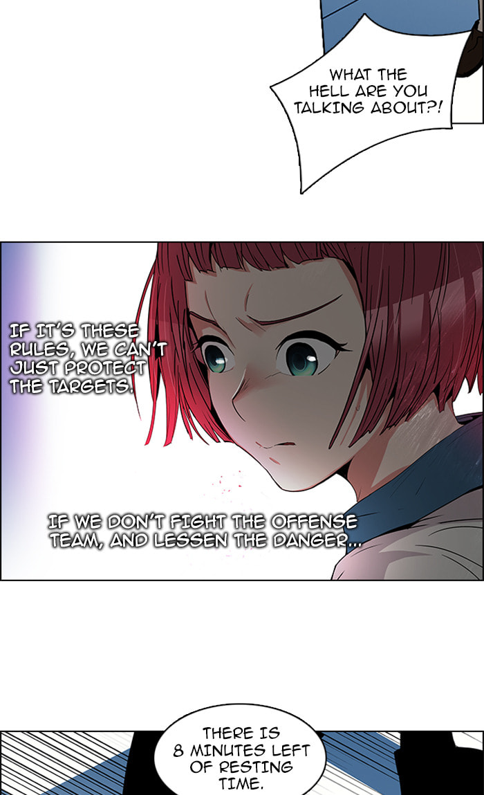 Read DICE chapter 107 image 41 on Lezhin