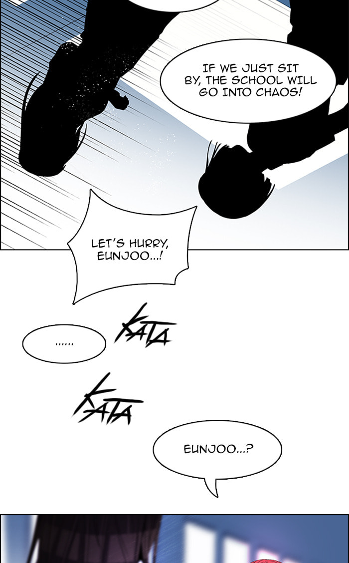 Read DICE chapter 107 image 42 on Lezhin