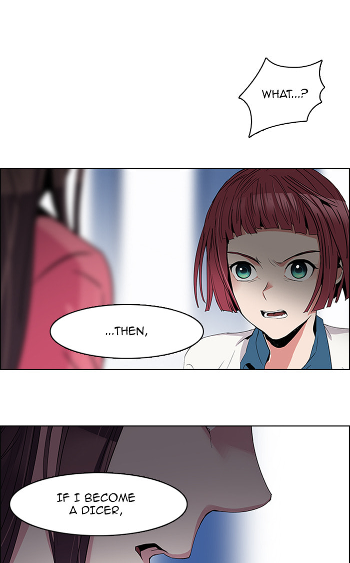 Read DICE chapter 107 image 47 on Lezhin