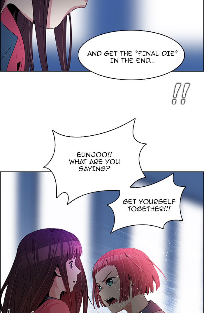 Read DICE chapter 107 image 48 on Lezhin