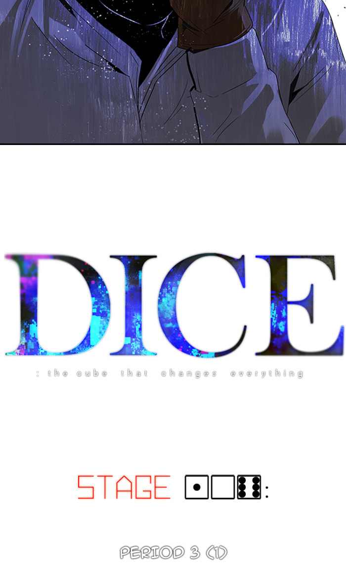 Read DICE chapter 107 image 5 on Lezhin