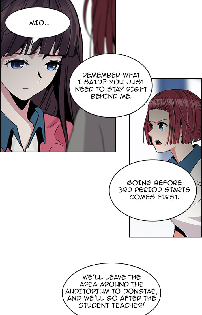 Read DICE chapter 107 image 53 on Lezhin