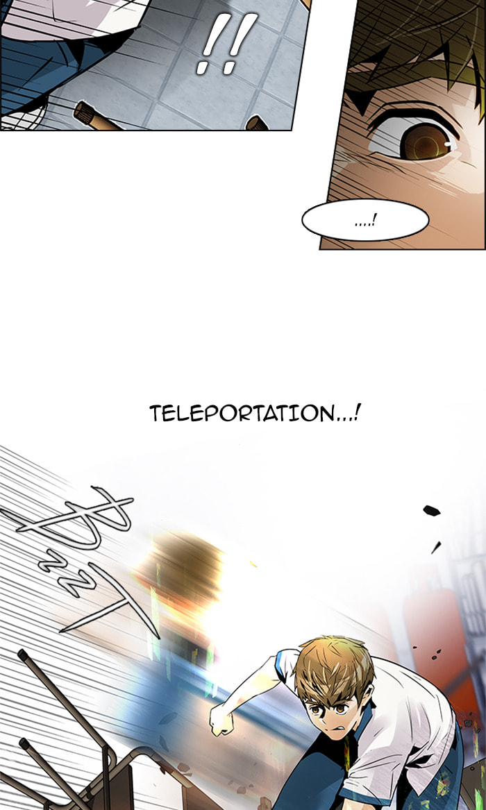 Read DICE chapter 107 image 57 on Lezhin