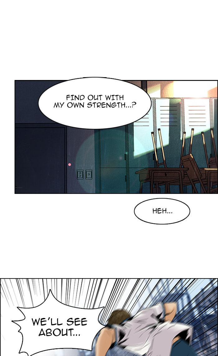 Read DICE chapter 107 image 6 on Lezhin
