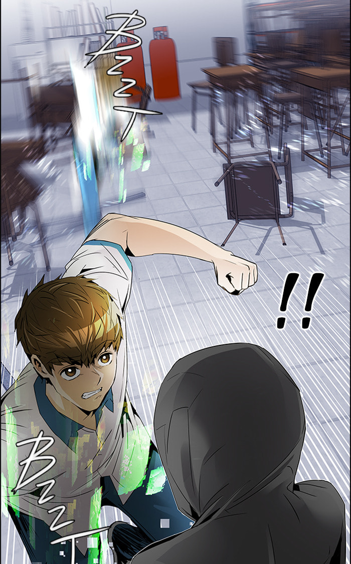 Read DICE chapter 107 image 67 on Lezhin