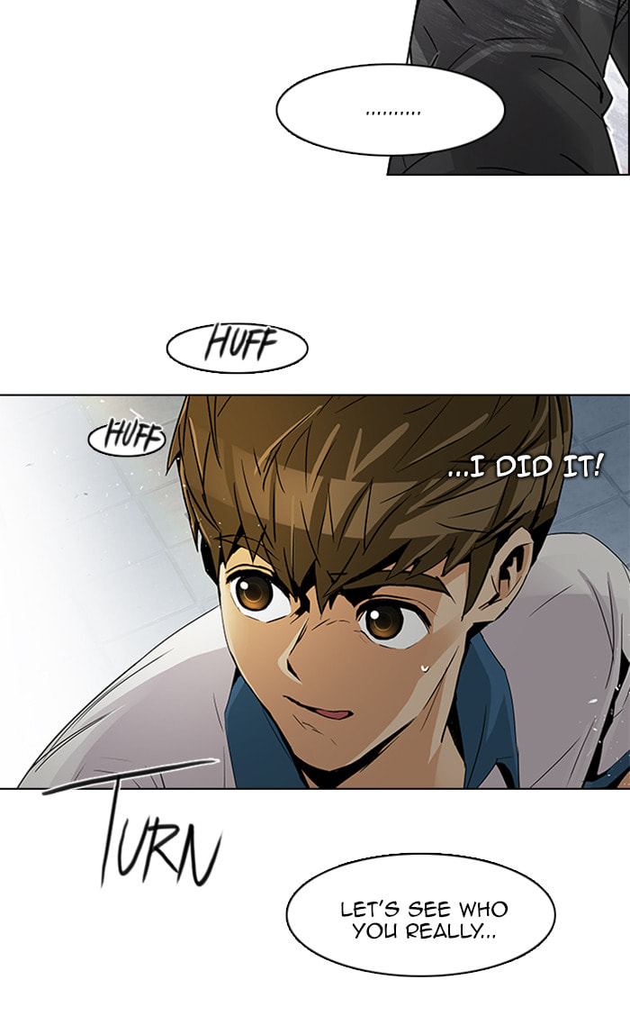 Read DICE chapter 107 image 73 on Lezhin