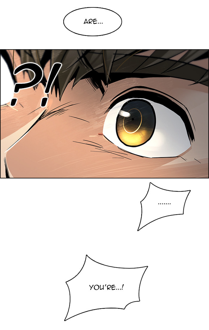 Read DICE chapter 107 image 74 on Lezhin