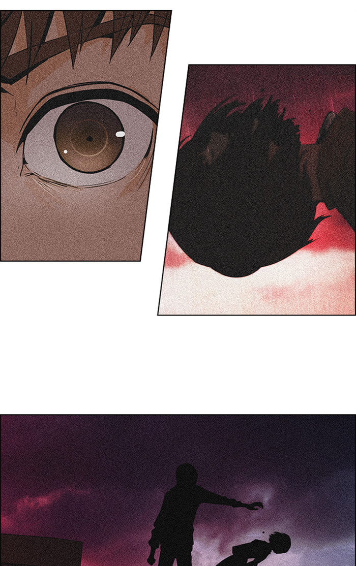Read DICE chapter 107 image 76 on Lezhin