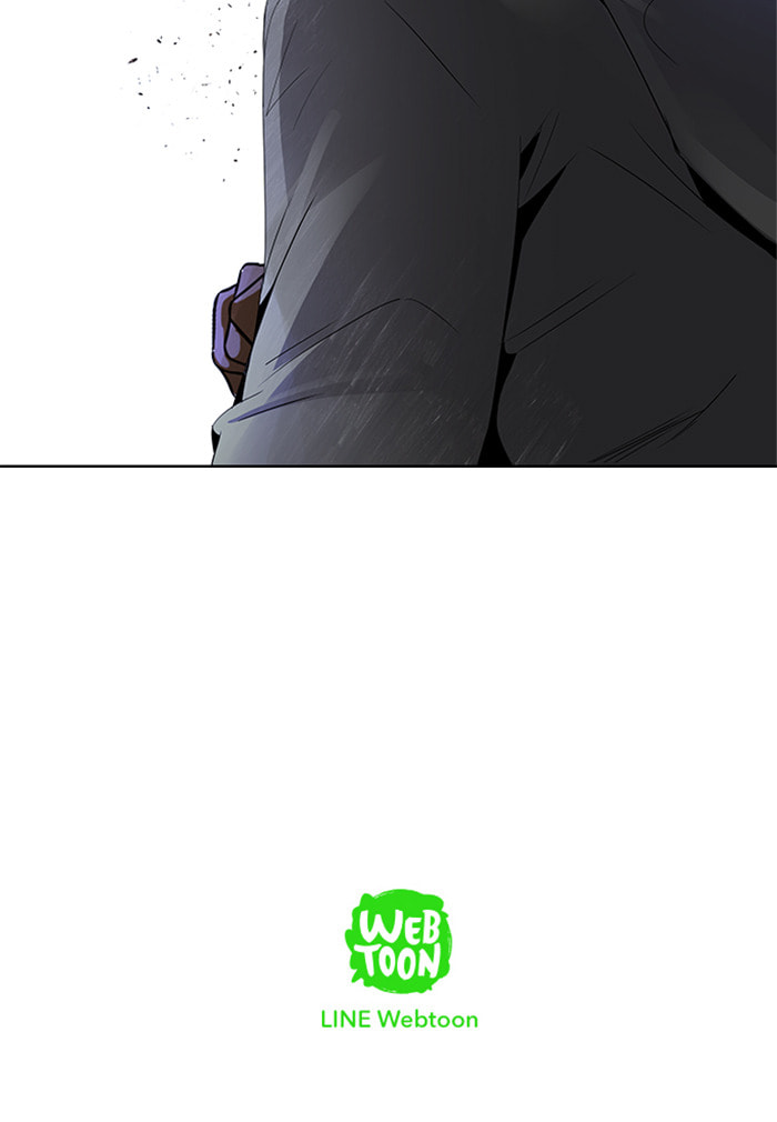 Read DICE chapter 107 image 78 on Lezhin