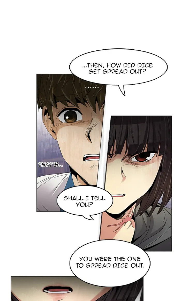 Read DICE chapter 108 image 0 on Lezhin