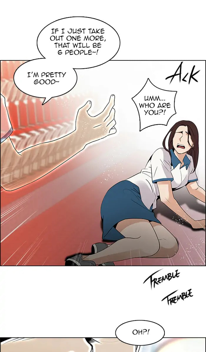 Read DICE chapter 108 image 18 on Lezhin