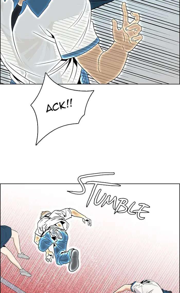 Read DICE chapter 108 image 24 on Lezhin