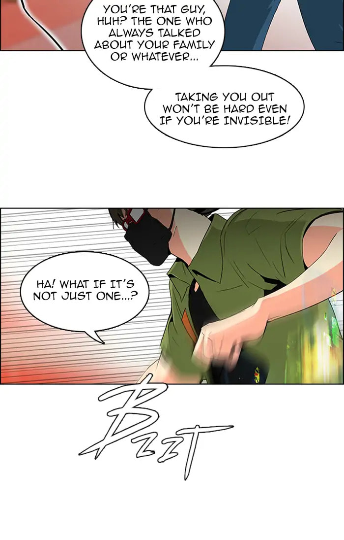 Read DICE chapter 108 image 27 on Lezhin