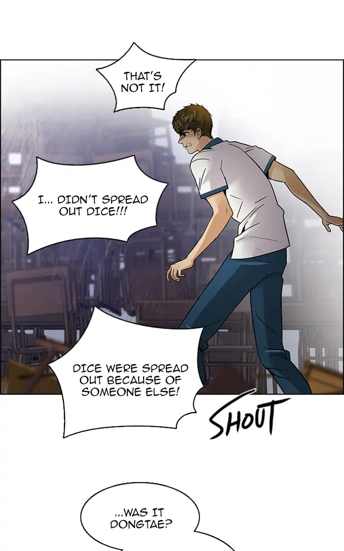 Read DICE chapter 108 image 31 on Lezhin