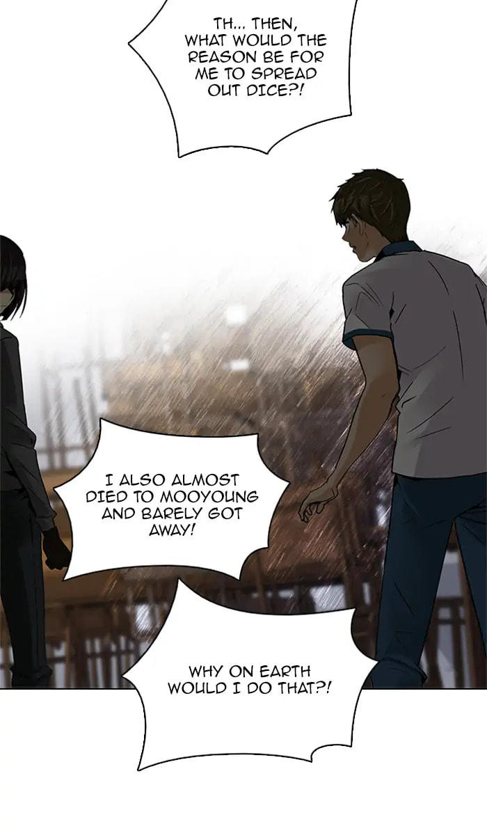 Read DICE chapter 108 image 33 on Lezhin