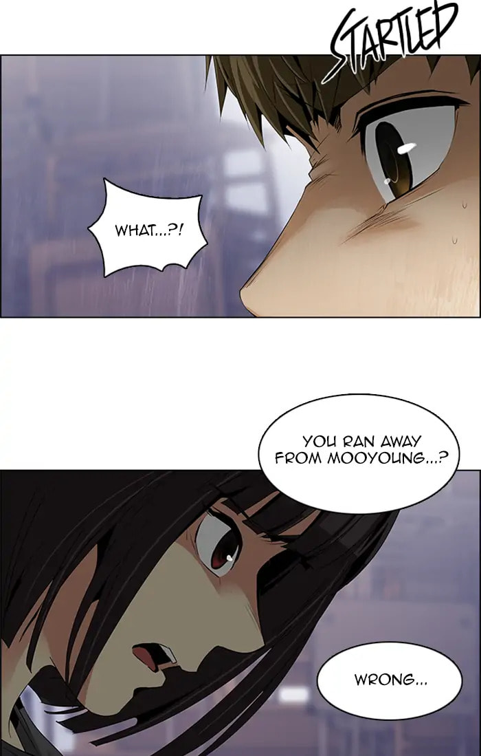 Read DICE chapter 108 image 35 on Lezhin