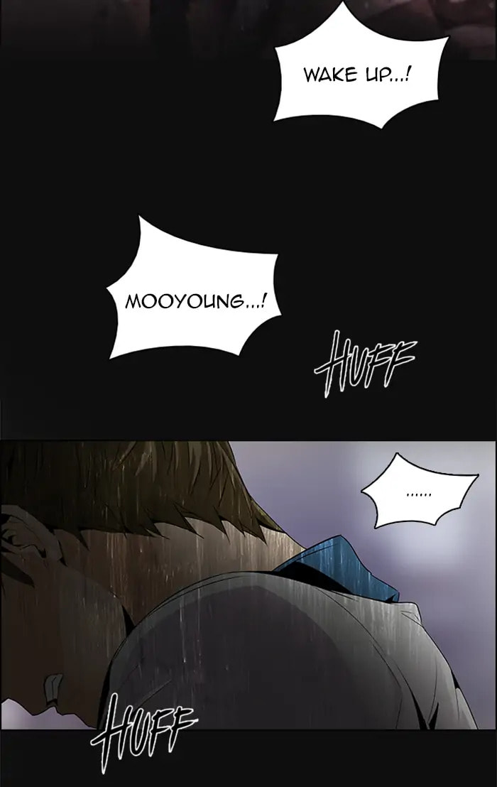 Read DICE chapter 108 image 45 on Lezhin