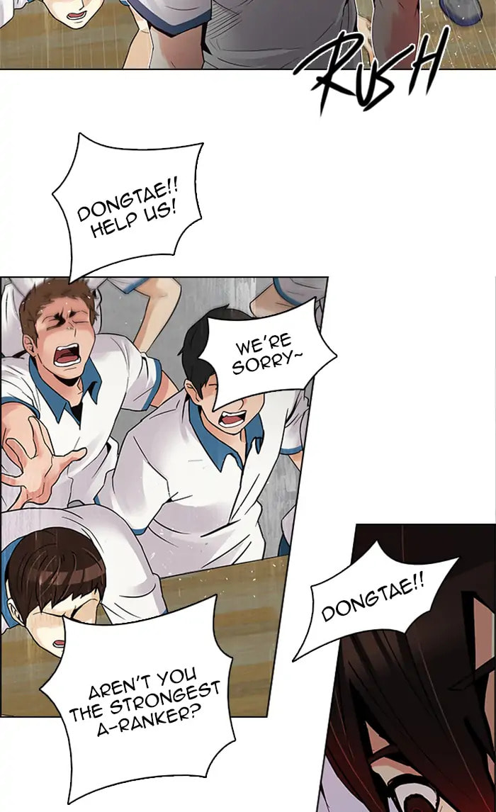 Read DICE chapter 108 image 5 on Lezhin