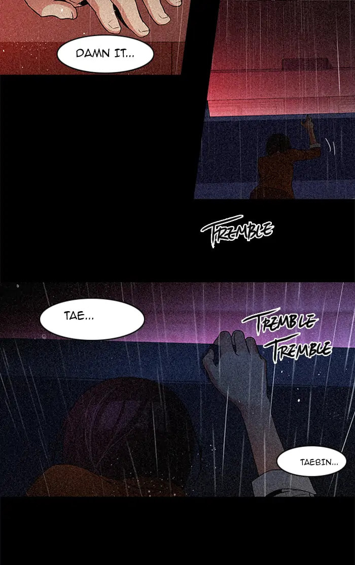 Read DICE chapter 108 image 60 on Lezhin