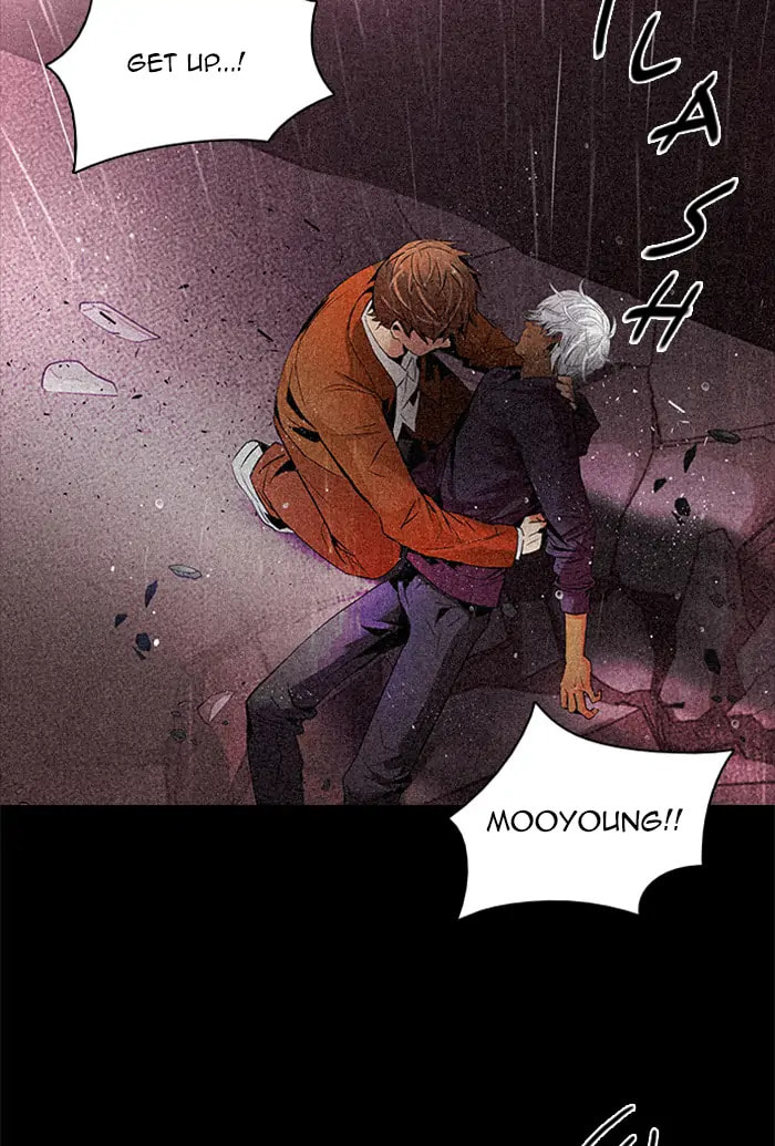 Read DICE chapter 108 image 65 on Lezhin