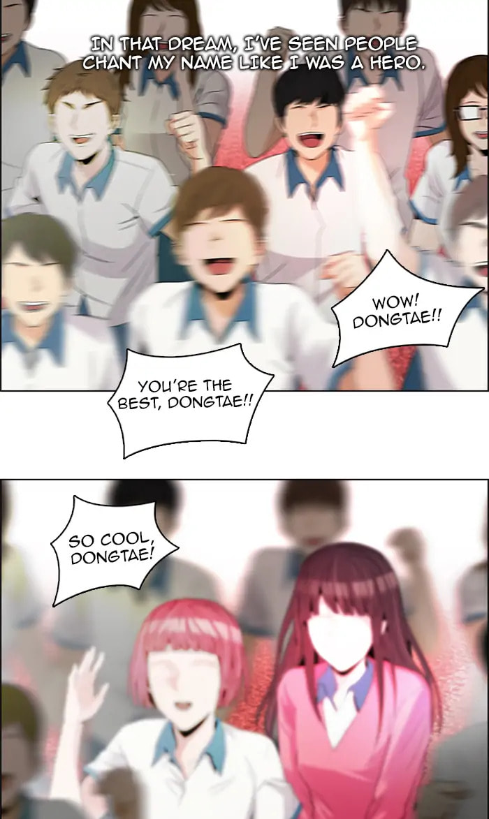 Read DICE chapter 108 image 7 on Lezhin