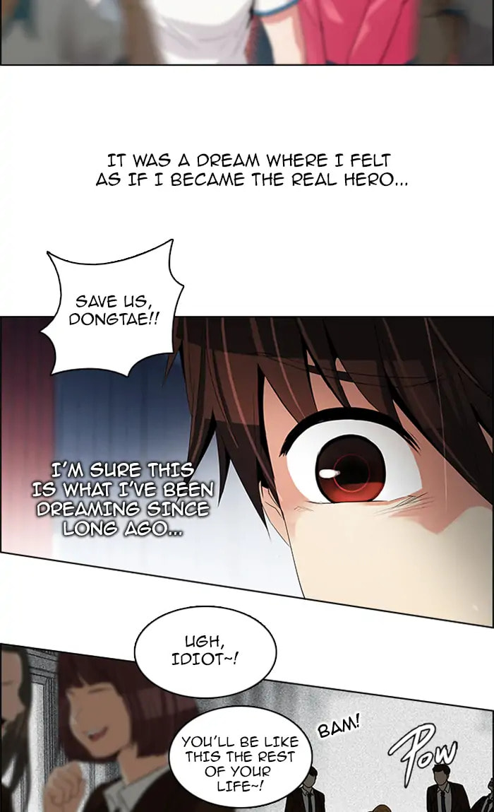 Read DICE chapter 108 image 8 on Lezhin