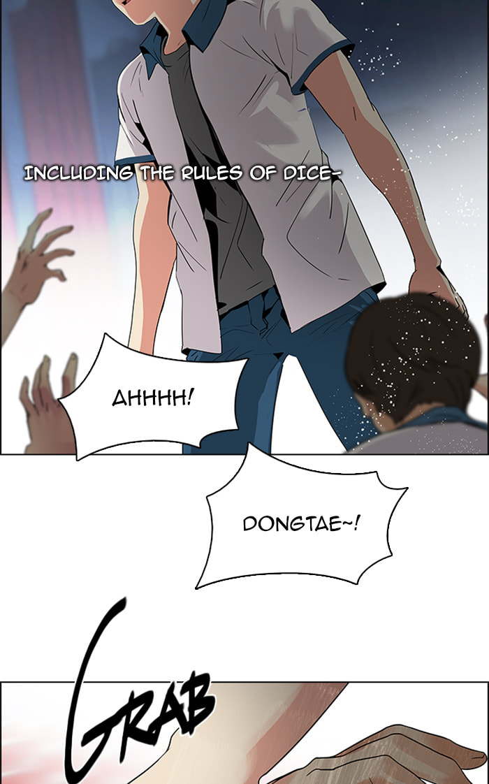 Read DICE chapter 109 image 13 on Lezhin