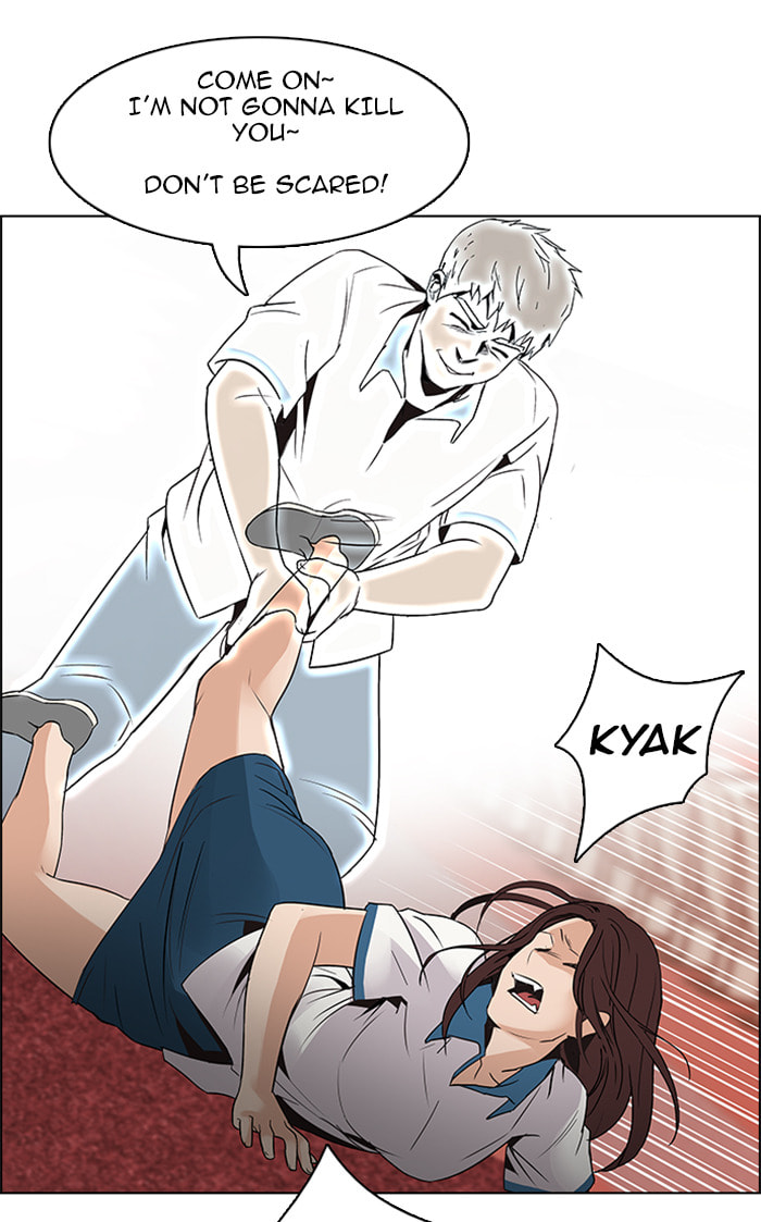 Read DICE chapter 109 image 22 on Lezhin
