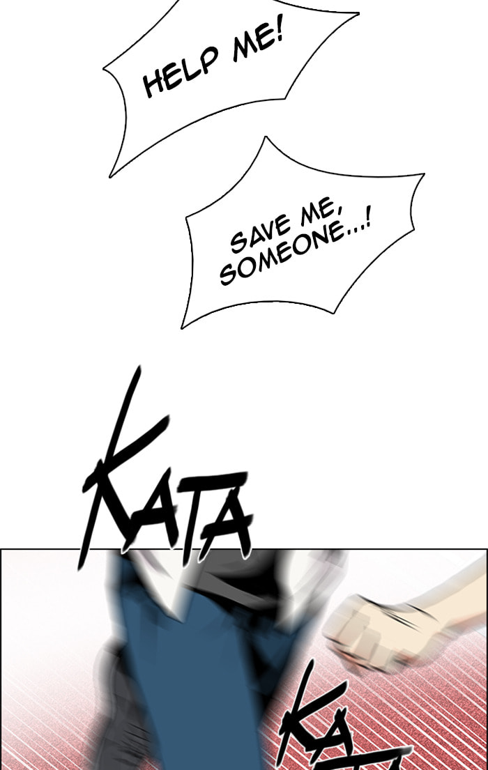 Read DICE chapter 109 image 23 on Lezhin