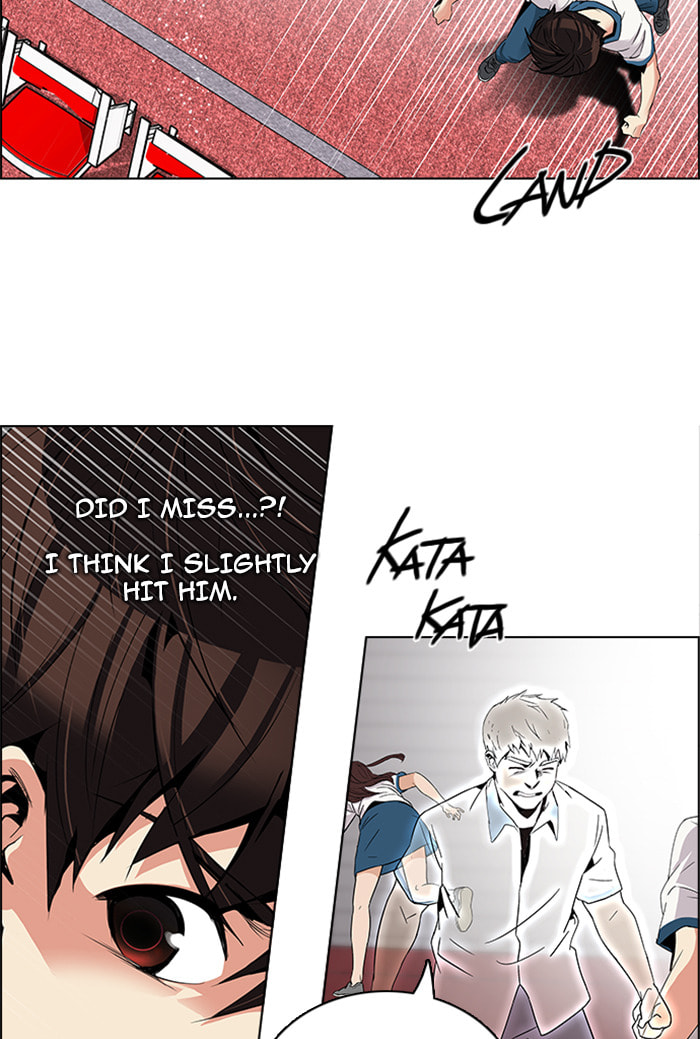 Read DICE chapter 109 image 26 on Lezhin