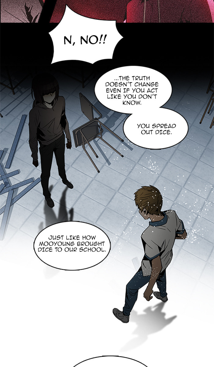 Read DICE chapter 109 image 3 on Lezhin