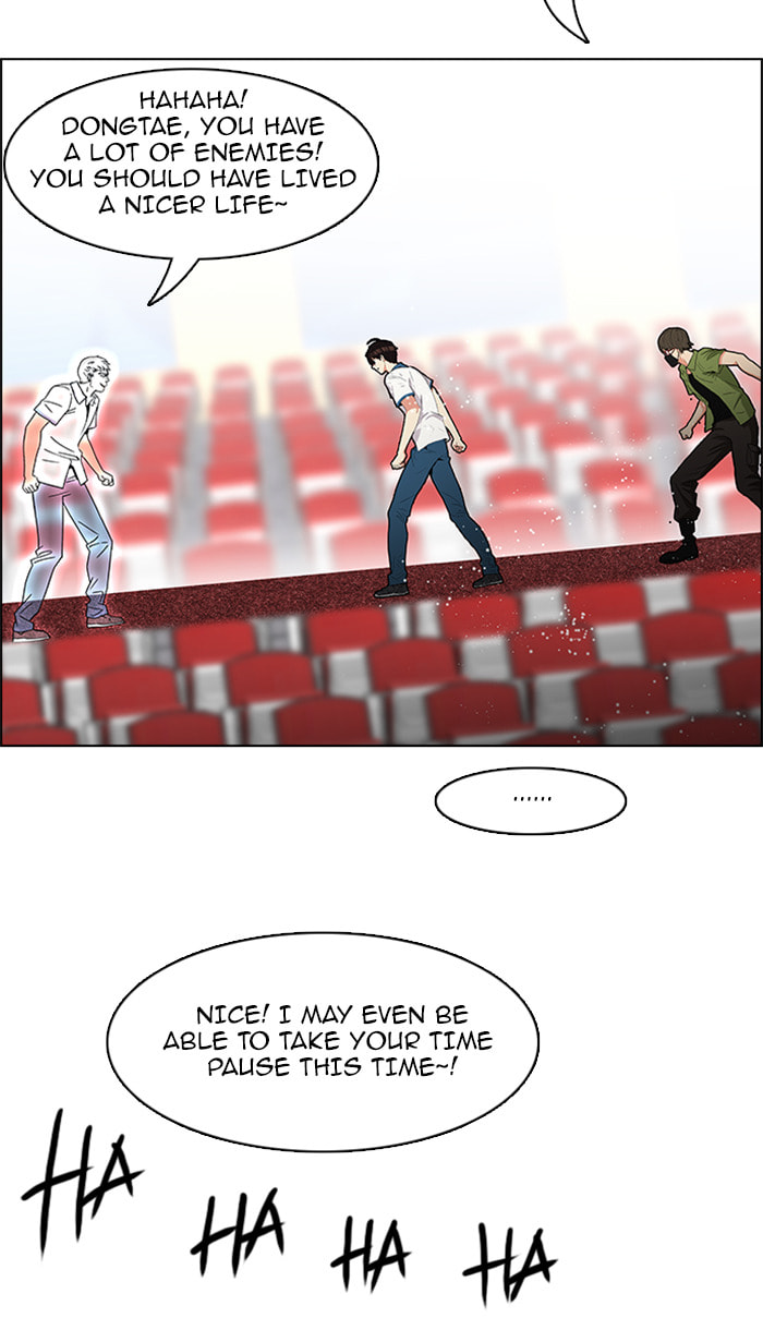 Read DICE chapter 109 image 30 on Lezhin