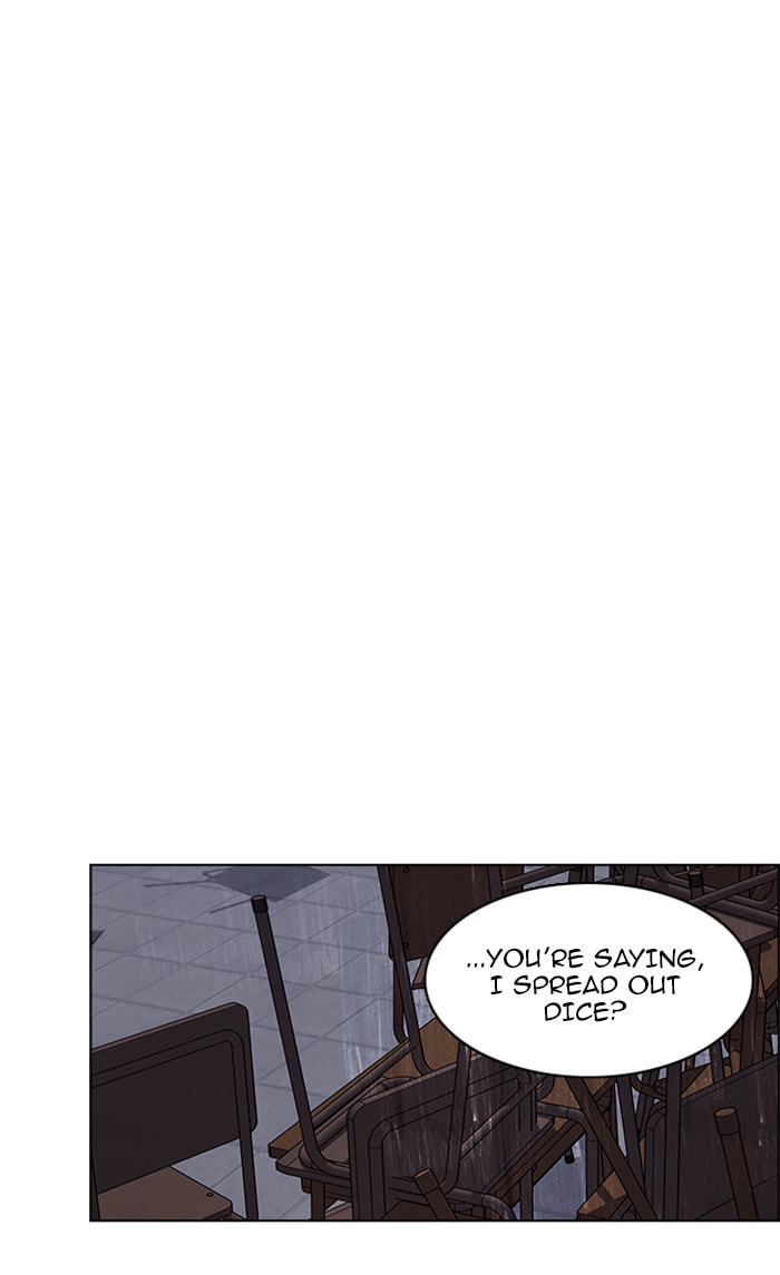 Read DICE chapter 109 image 31 on Lezhin