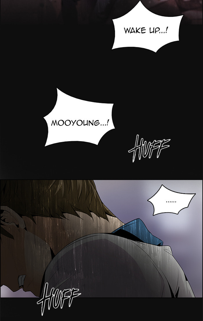 Read DICE chapter 109 image 46 on Lezhin