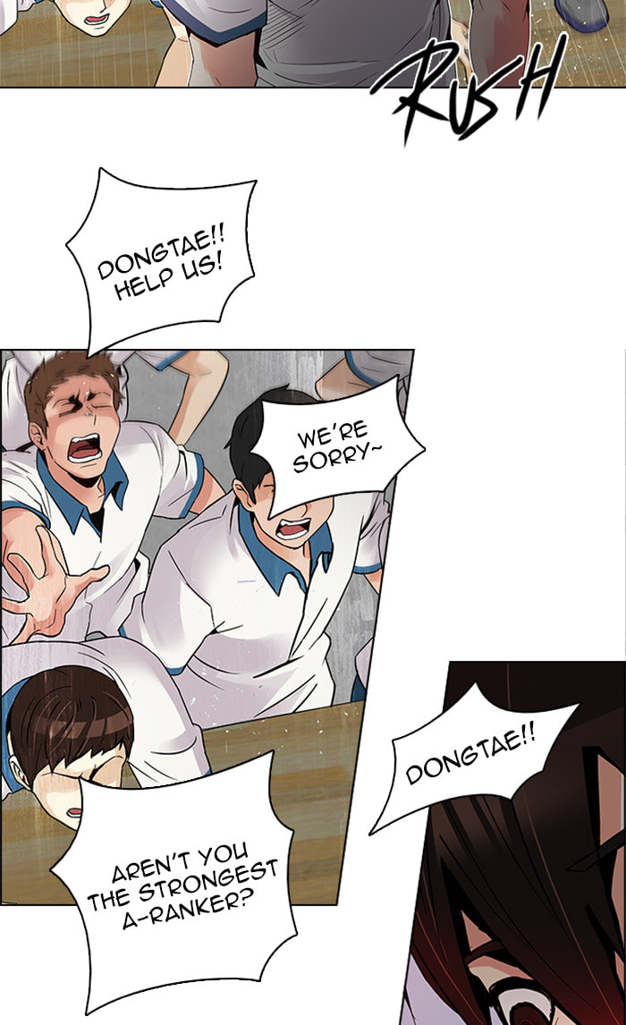 Read DICE chapter 109 image 6 on Lezhin