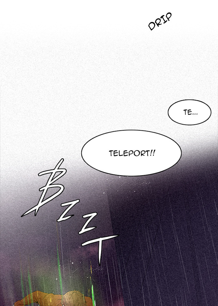 Read DICE chapter 109 image 63 on Lezhin