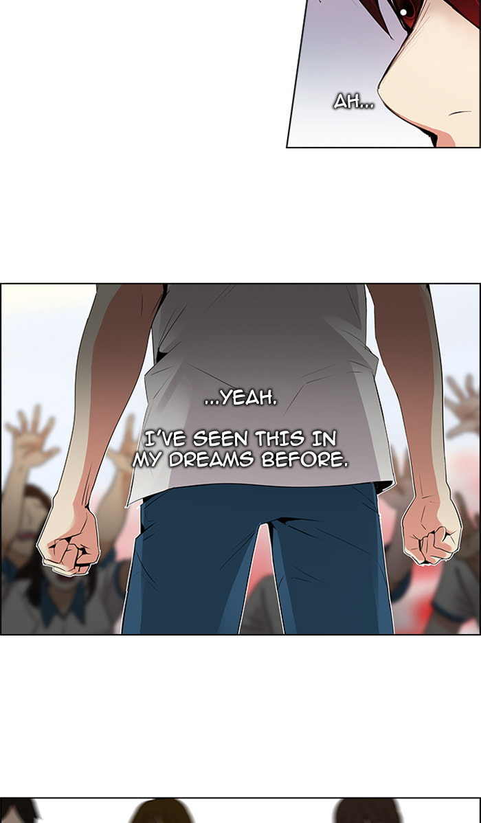 Read DICE chapter 109 image 7 on Lezhin