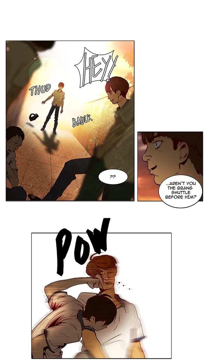 Read DICE chapter 11 image 0 on Lezhin