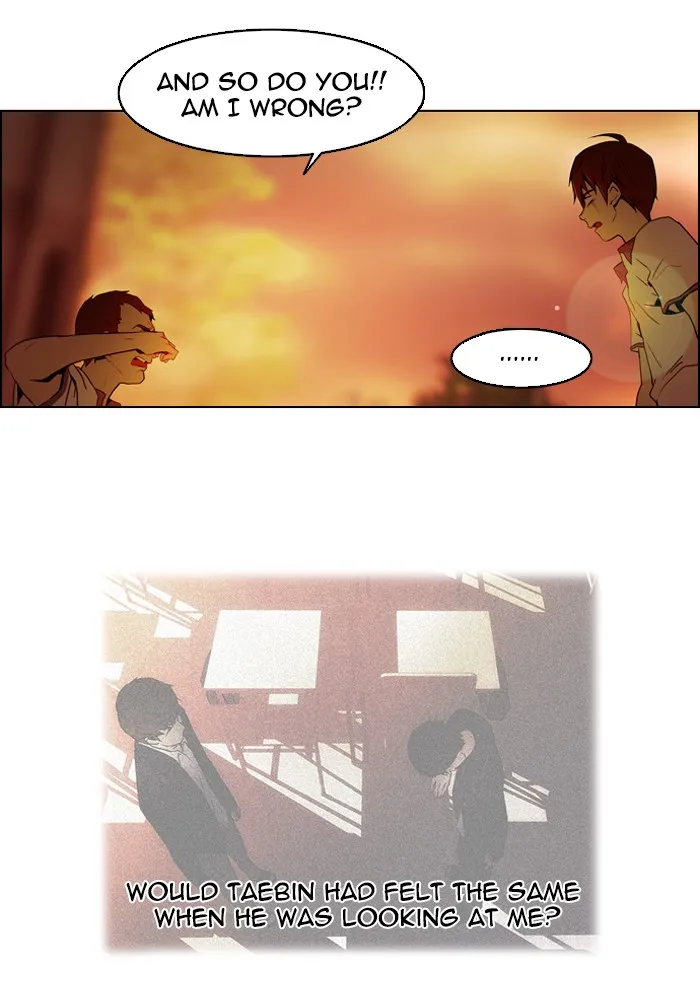 Read DICE chapter 11 image 10 on Lezhin