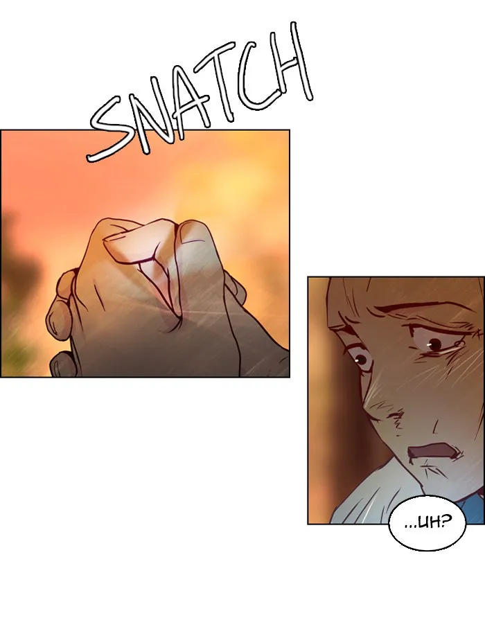 Read DICE chapter 11 image 17 on Lezhin